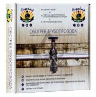 Обогрев трубопровода "Садовый Эксперт" (ЭНГЛ-1-ТК-0,18/220-6,0)